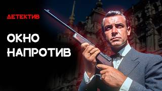 Ян Флеминг - Свет жизни | Читает Игорь Швецов | Лучшие Аудиокниги онлайн
