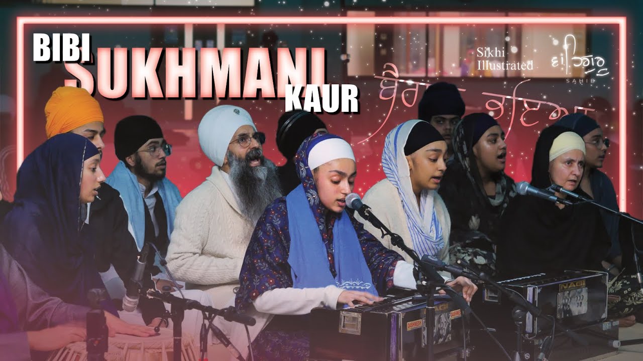 Bibi Sukhmani Kaur - Merai Man Bairaag Bhiaa Jeeau - Friday Ev. I Walsall Jan. 2026