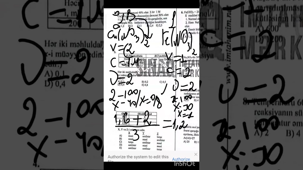 Hədəf sınaq 1.12.2024 qrup 4