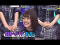 【日向坂46】「日向坂で会いましょう」動画 2026 ! 最高のエピソードを集めた