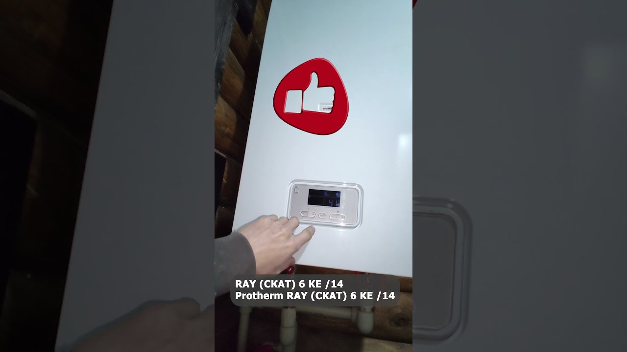 Настройки электро котла protherm #shorts - YouTube