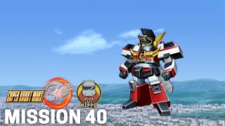 Super Robot Wars 30 Playthrough - Mission 40 screenshot 5
