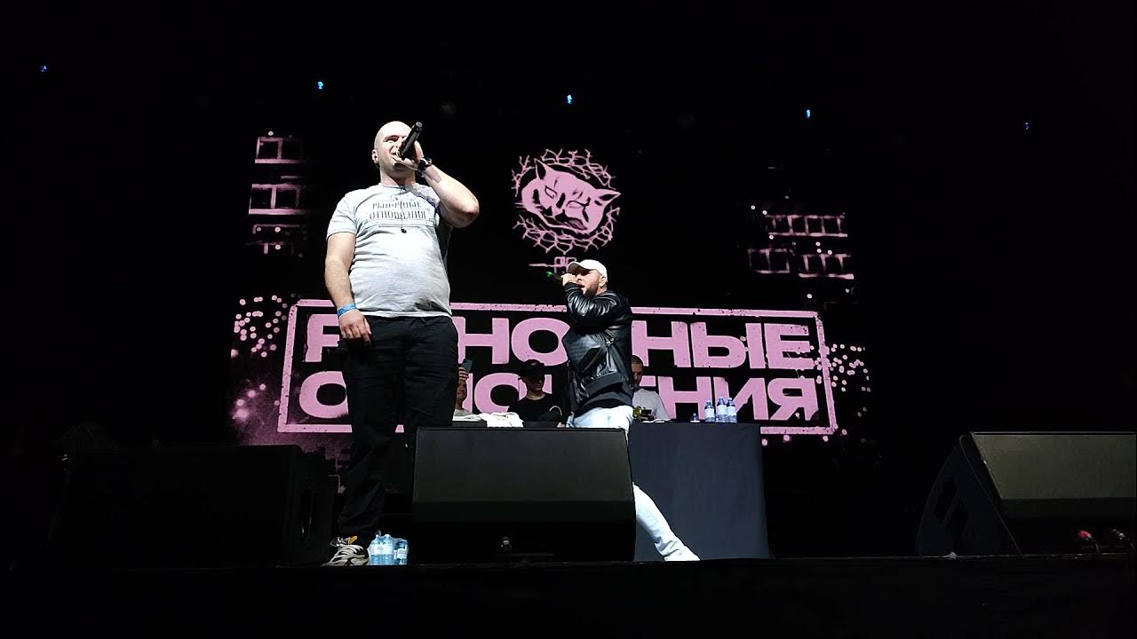 Суета брутто. Брутто и рыночные отношения 745. брутто 745 фото. рыночные отношения обои на рабочий стол 1920х1080.