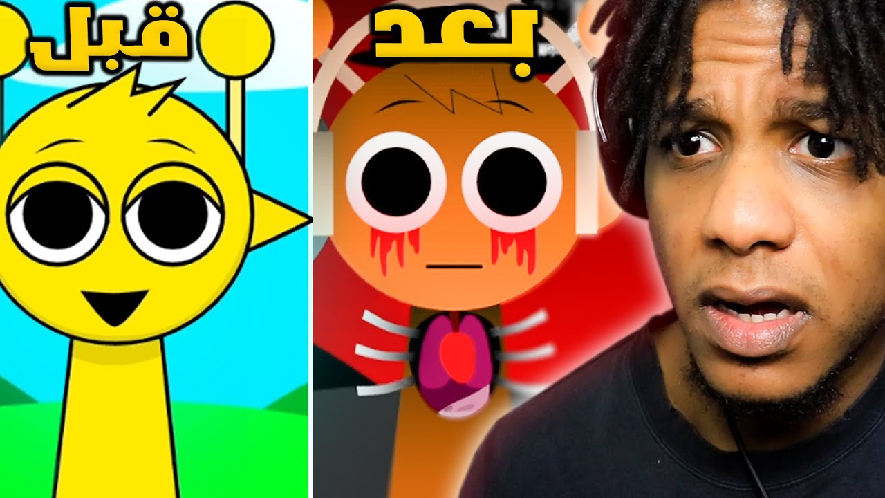 3 Scary Games | للعبة دي شكلها كيوت بس هي طالعة من الديب ويب