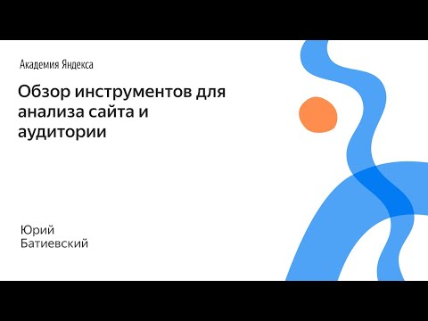 Видео: Факторы, связанные с макросомией, гипогликемией и низкой оценкой по шкале Апгар у фиджийских женщин с гестационным сахарным диабетом