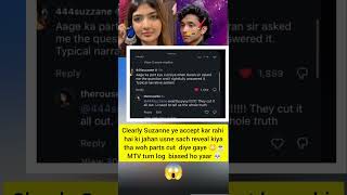 #music #dj #funny #ytshorts #bollywoodchoreographer #bachchanfamily #bollywood #amaalmalik
