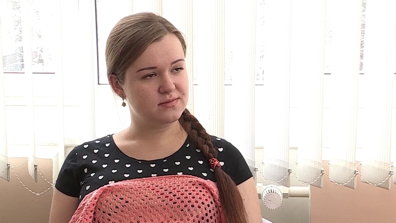 Телефон доверия начал работать в женской консультации - YouTube