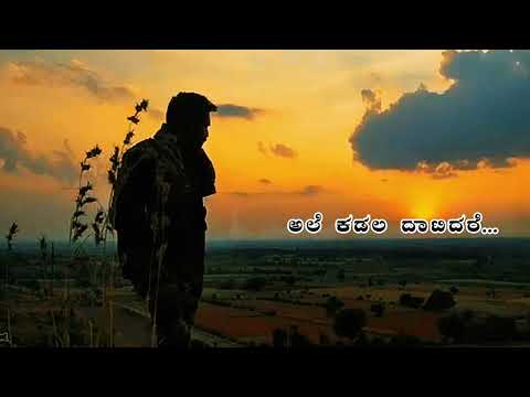 ಕಣ್ಣಿನ ಭಾಷೆ ತಿಳಿಯುವುದೆ... 💚ಗಿಲ್ಲಿ 