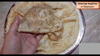 Как Приготовить Безумно Вкусные Русские Блины!!! Как Приготовить Безумно Вкусные Русские Блины!!!