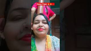 dekhi Tere Darbar maa choti choti #viral #love #trending #kanyakumari #pujapath #viral