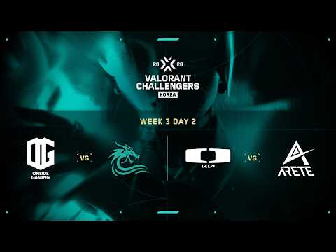 2026 WDG 발로란트 챌린저스 코리아 - 스플릿 1 I 3주 2일차 I ONG vs MIR, DK vs ART
