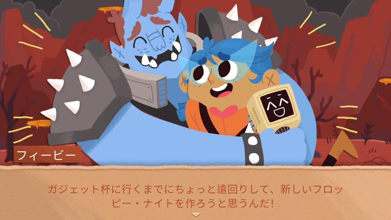 【XBOX GAMEPASS】フロッピー・ナイト(3日目)（2023/5/20）