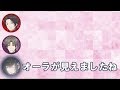 【刀剣乱舞文字起こし】&rdquo;オーラが見える!?&rdquo;緑川さんのスゴワザに樽さん「ほおー!」まっすー「ええ!?」