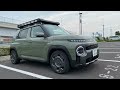 [ヒョンデ]業界注目の小型BEVインスターCROSS登場！一般道インプレッションby中谷明彦