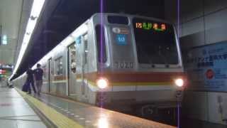 東京メトロ7000系7120F　各停池袋行き　日吉駅発車