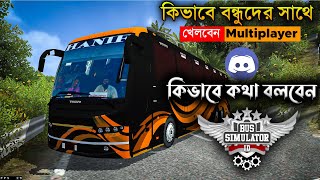 How to Play Bus Simulator Indonesia with Friends || With Voice Chat Multiply Bus Game screenshot 5