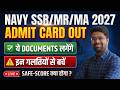 Navy MR Admit Card 2026 | Navy MR New Vacancy 2026 | Navy MR Admit Card | Indian Navy MR 2026