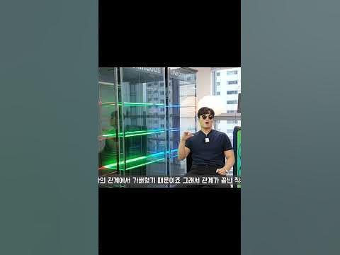 여자가 진짜 느낄 때 나타나는 반응 [여자헌팅][헌팅] - Youtube