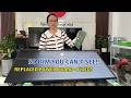 Previous Repairmen Made It Worse! Girl Replaces Rusty Power Board on Samsung TV