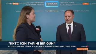 Kktc Kazakistanda İlk Kez Temsil Edildi - Trt Avaz Haber - 12.06.2025