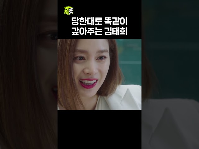 딱 3년만 기다려^^ #용팔이