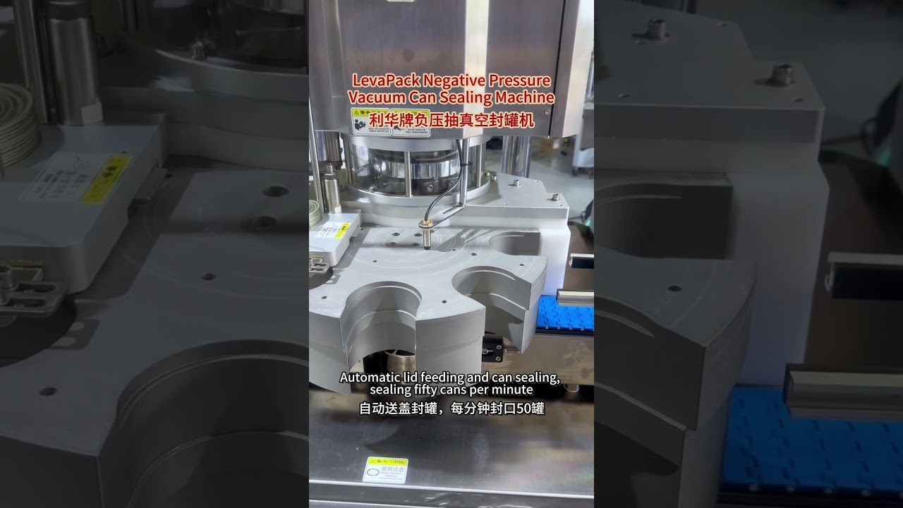 LevaPack Negative Pressure Vacuum Can Sealing Machine