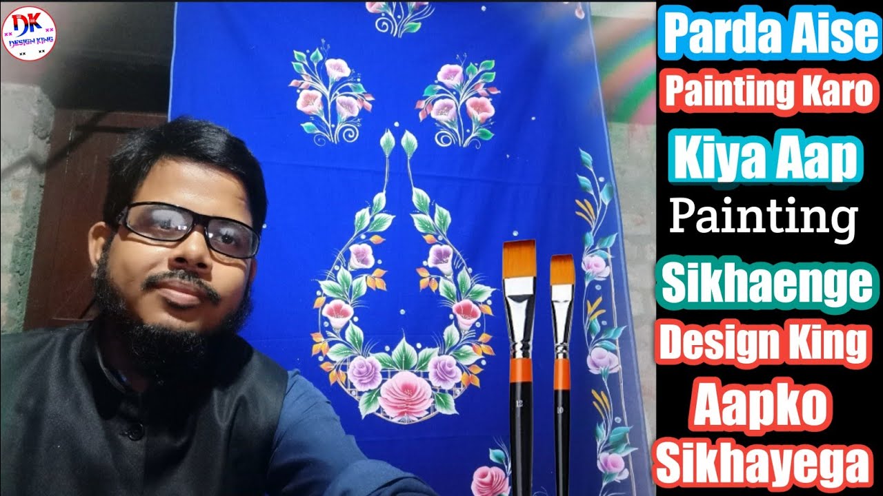 Parda Painting Design / Darwaze Ka Parda Painting / Easy And Simple Fabric Painting / Design King