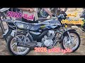 Full Explanation Of The Halawa Elantro 200 2026 Motorcycle Price Specifications And New Modifi Full Explanation Of The Halawa Elantro 200 2026 Motorcycle Price Specifications And New Modifi
