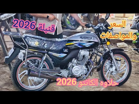       200 2026      