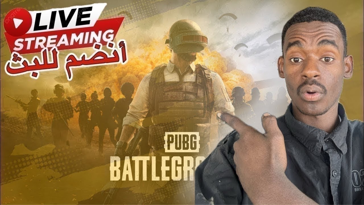 تمت تعبئة الكرش :هنيا بعد الافطار 🌒