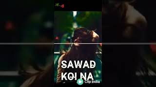 Tere bina yara jine da sawad koi na