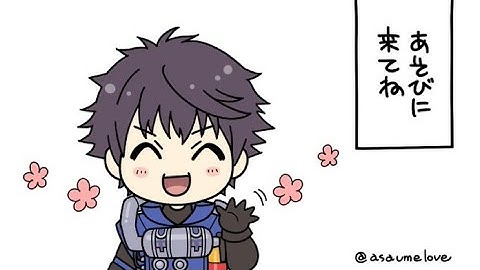 Apex Legends　万年プラチナの初キル集