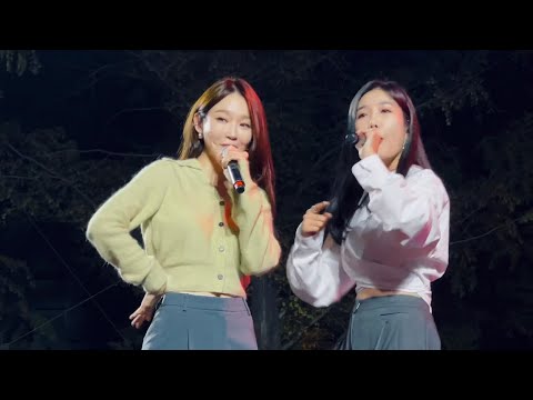[220928] 다비치-사랑과 전쟁 (숭실대학교 대동제)