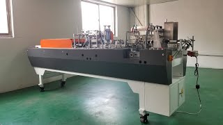 350m/min ZH-300 Automatic mini folder gluer