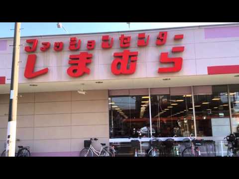 エンタメール 鶴瀬公民館 鶴瀬コミュニティセンター 富士見市 の周辺施設動画一覧 1ページ エンタメール 鶴瀬公民館 鶴瀬コミュニティセンター 富士見市 の周辺施設動画一覧 1ページ