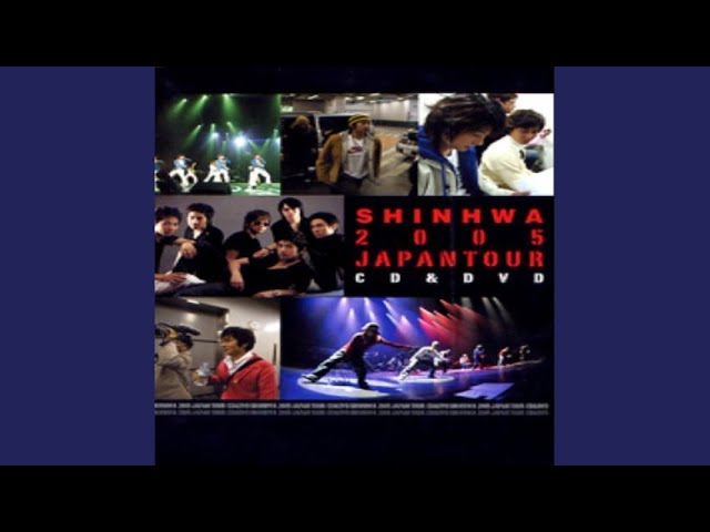 SHINHWA BRAND NEW サイン付き Brand New - YouTube