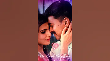 Ennavo Ennavo💘💕 |Priyamaanavale|| Vijay, Simran |Tamil Love favourite WhatsApp status| Viral| cute