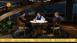 20150421 锵锵三人行 台湾军方直升机泄密 军纪涣散问题引热议