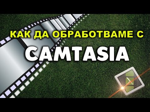 Видео: 19 начина да направите емотикон на заек с клавиатурата