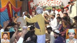Sohna Madina Wekha Sohniya By Aslam Saeedi 2022