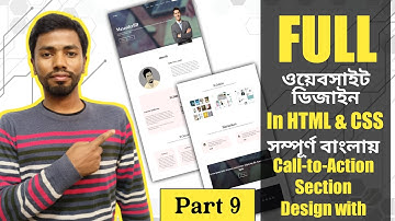 Full Website Design In HTML And CSS Bangla Tutorial | Part 09 | call to action section design