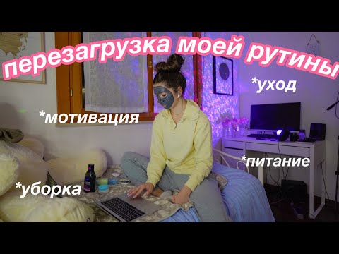 Видео: Как сделать мартини менее чем за 60 секунд