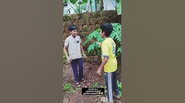 ലെ അച്ഛൻ 🤣🤣 #short #comedy #edit #1millionviews