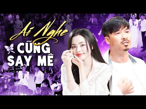 Cặp Đôi Song Ca Tình Cảm Ai Nghe Cũng Phải Say Mê❤️Nhạc Vàng Quang Lập Thu Hường - Hai Lối Mộng