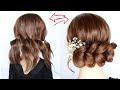 😱 3 Minute EASY UPDO with ponytails for SHORT HAIR 😱 How to: Pull Through Braid by Another Braid