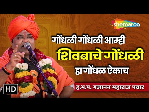 Watch on YouTube