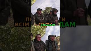 Допомога ЗСУ: Новий Chevrolet для Запоріжжя