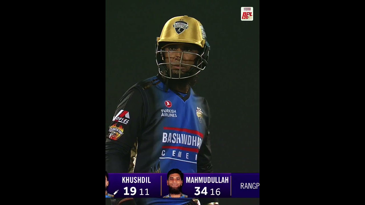 Rangpur Riders Win by 6 Wickets! 🏏💛 Thrilling Chase | BPL 2026 