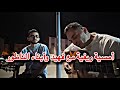                                                                        حالتي