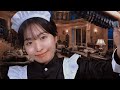 【ASMR】お嬢様を愛してやまないメイドのヘッドマッサージ&ブラッシング【ロールプレイ】